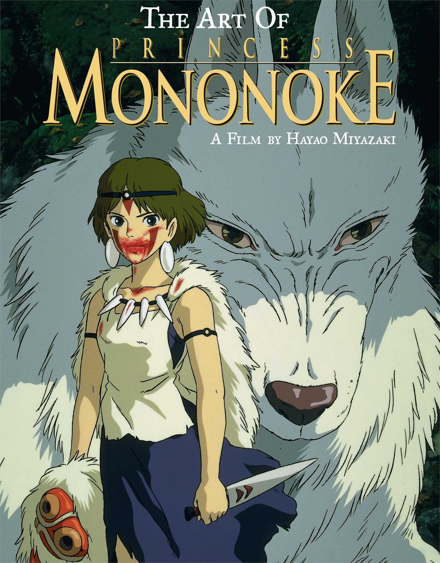 mononoke.jpg