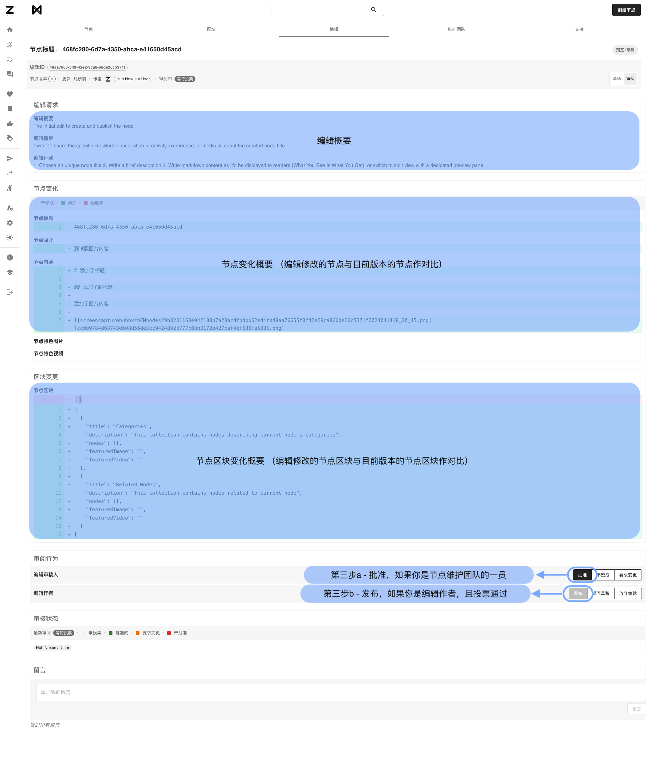chinese3.png